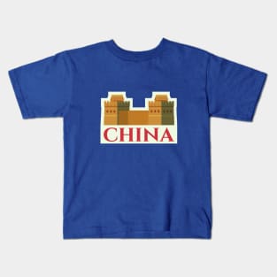 China landmark design Kids T-Shirt